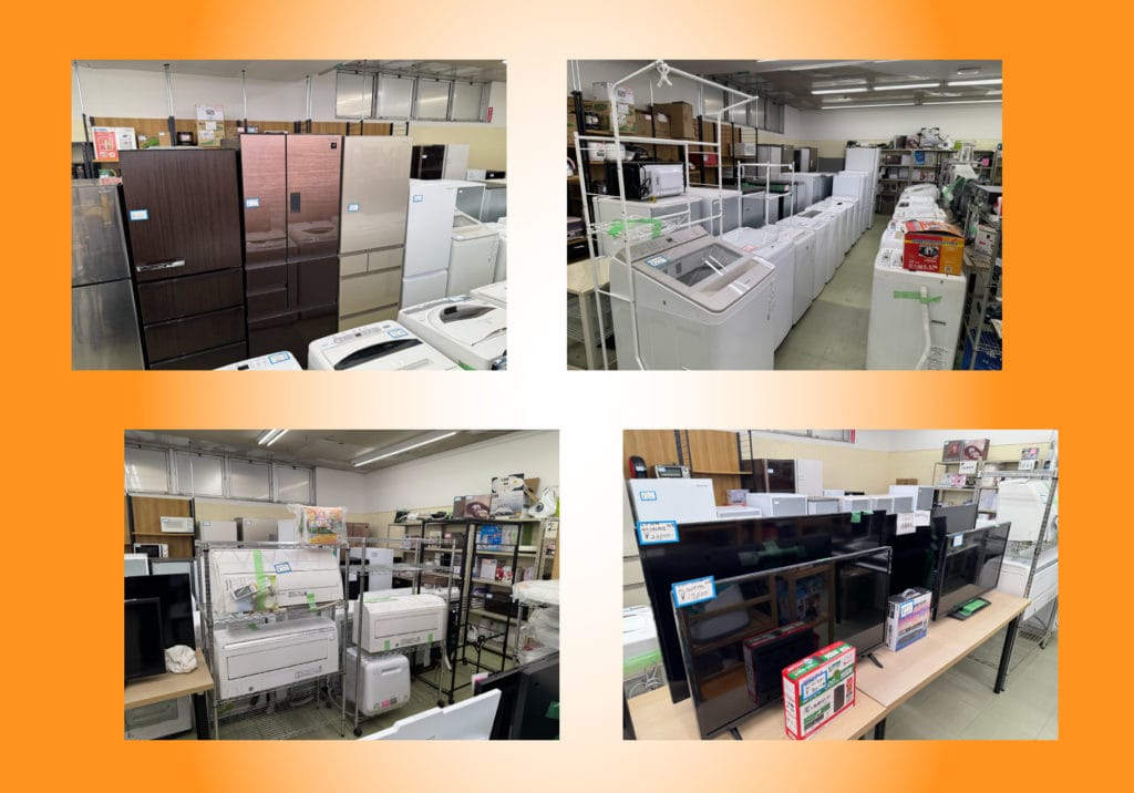 家電、冷蔵庫、洗濯機、テレビ、エアコン